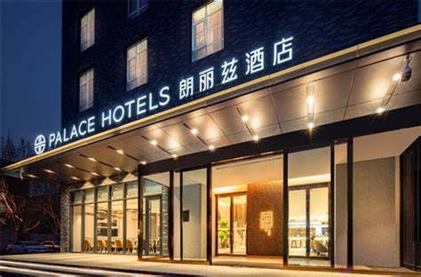 朗丽兹酒店以“格调的美感体验”，为顾客打造有品位的旅宿体验_迈点网