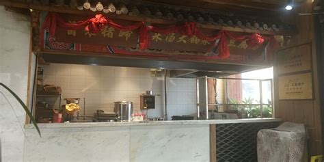 深圳罗湖探鱼餐厅