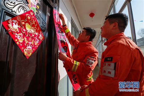 陕西黄陵：森林消防指战员欢欢喜喜迎新春 - 西部网（陕西新闻网）