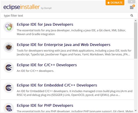 Java入门—JDK的下载安装与配置_下载和配置jdk-CSDN博客