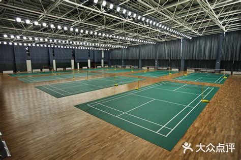温泉体育中心-羽毛球馆-环境-羽毛球馆图片-北京运动健身-大众点评网