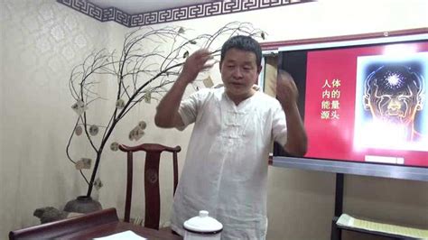 创始人余浩分享阴阳九针治病的核心思想_腾讯视频