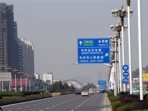 深圳市致远交通设施有限公司