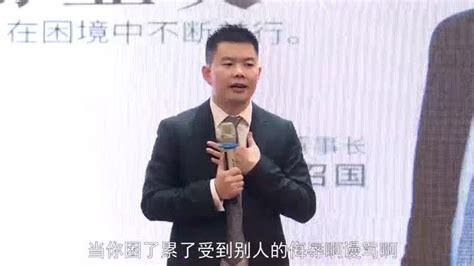 吴召国的创业史6_腾讯视频