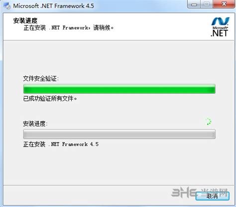net4.0离线完整安装包|微软.net运行库合集 32位&64位完整版v4.0 下载_当游网