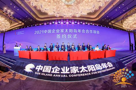 黑龙江航运集团与中煤龙化开展合作洽谈 协力打造煤炭储运基地和销售全物流链-中华航运网