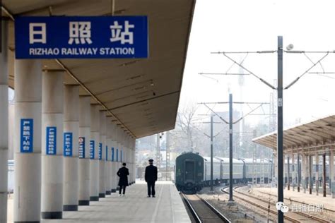 日照市未来主要的四大火车站一览