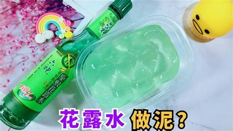 《足球经理OL》到底好不好玩_新浪游戏_手机新浪网