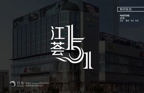 松江印象城的B面，给商业项目主题空间运营带来的思考 - 知乎