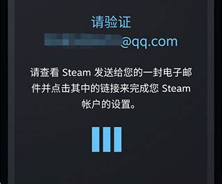蒸汽平台app下载-蒸汽平台手机版下载2024最新版(Steam)v3.7.7 官方版-007游戏网