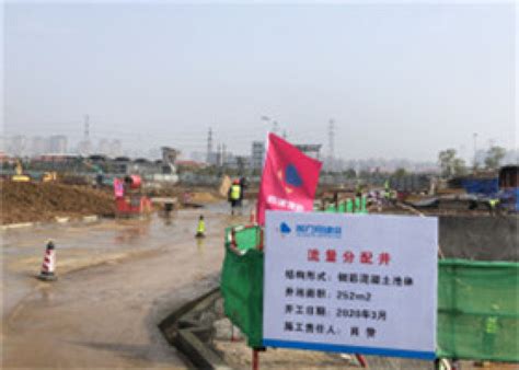 长沙水·为民情 长沙水业集团供水服务进小区 - 新湖南专题