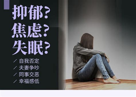 中国精神卫生调查：焦虑障碍患病率最高！缓解焦虑的8个技巧，看看哪种适合你！_凤凰网