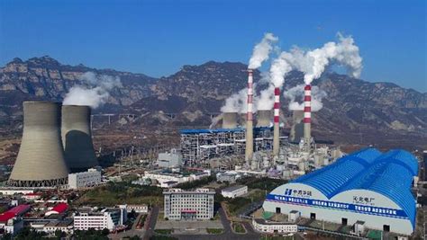 华能安源电厂：政治担当与高质量发展堪称行业标杆