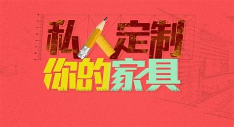 这项“私人订制”服务4.6万人受益，满意率100%