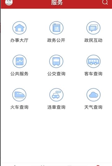 最鹤山下载_最鹤山手机app安卓苹果下载-梦幻手游网