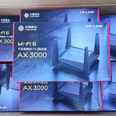 华为ax6路由器企业千兆端口电玩高速移动无线wifi6光纤7200M宽带-淘宝网