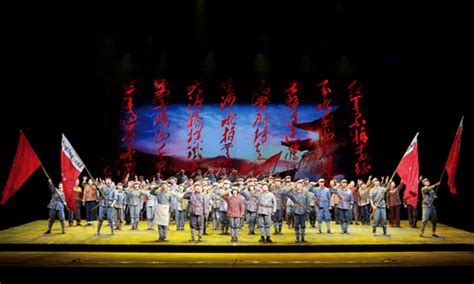 中央歌剧院原创歌剧《红军不怕远征难》再度搬上舞台_陕西频道_凤凰网