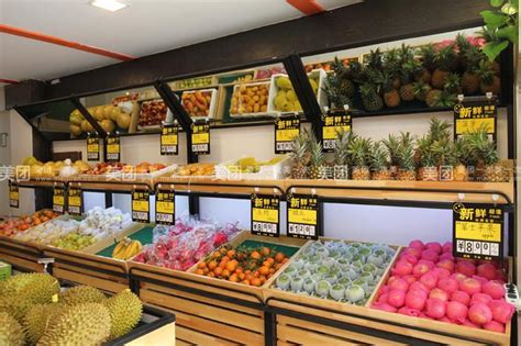 百果园的“标准化”水果连锁零售生意 - Foodaily每日食品