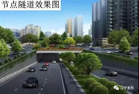 南京诚信大道拓宽改造工程新进展来了，明年九龙湖路至秦淮河段部分路段将完工