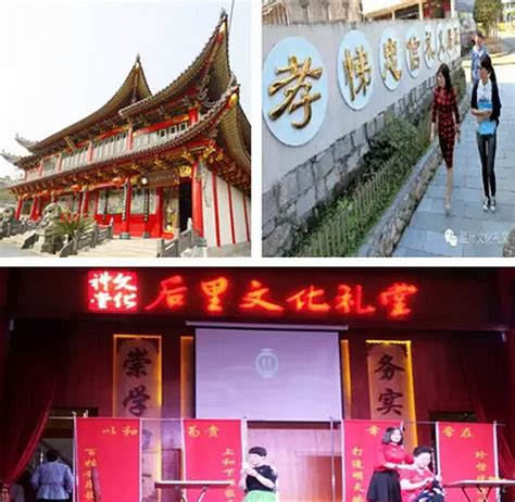 《温网议事厅》获评2014-2015中国最具品牌影响力网络问政栏目 - 温州宣传－温州宣传网－温州市委宣传部