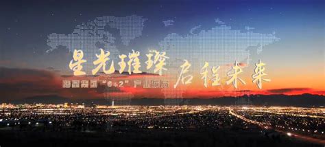 深圳智汇创想科技有限责任公司