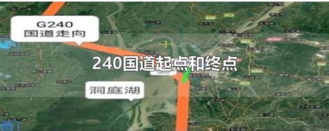 G317国道全程线路图_旅泊网