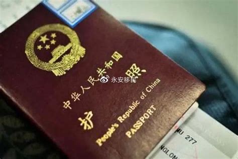 出国必备：2021年中国护照免签落地签国家 - 知乎