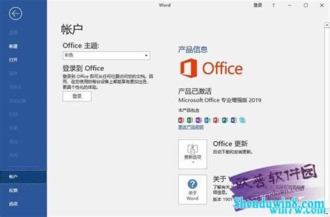 2019最新win7旗舰版激活码 windows7旗舰版永久激活码 - 玉米系统