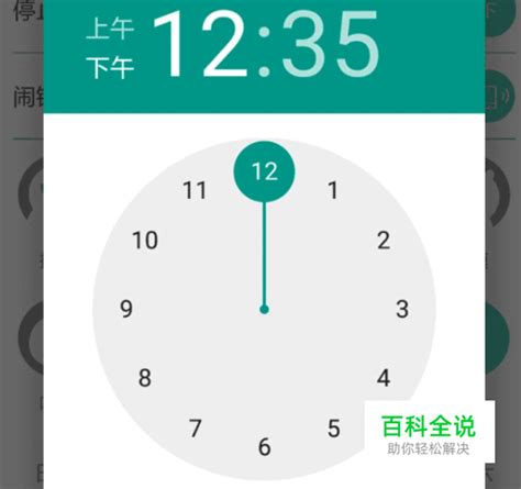 小度 语音智能闹钟 Pro169元 - 爆料电商导购值得买 - 一起惠返利网_178hui.com