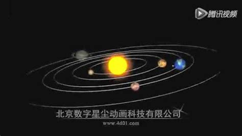 磁力星球APP安卓下载-磁力星球2023纯净版下载v5.3.5 - 97下载网