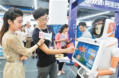 中国人工智能城市十五强发布，西安人工智能位列第三梯队_西安软件公司