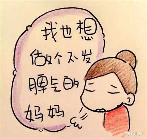 重庆人说的“千翻儿”是什么意思？被小孩闹腾一整天，你就明白了|落屋|字面|含义_新浪新闻