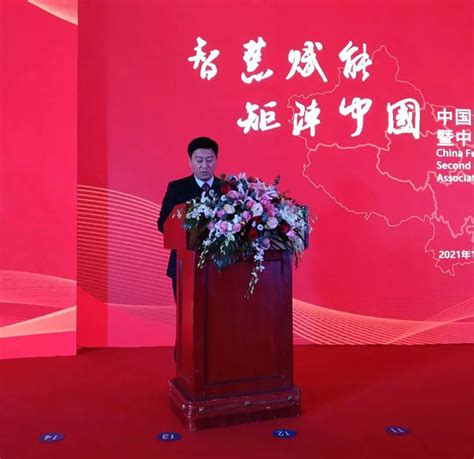 河南清丰县加快实现家居产业品质提升转型升级-木业网