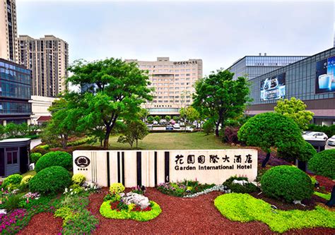 酒店设施_扬州花园国际大酒店