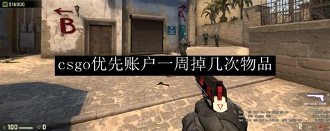 steam账户受限无法添加好友该怎么办_360新知