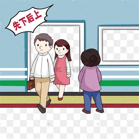 ld先图片