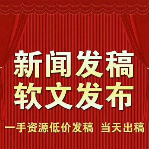 抖音广告_抖音广告投放_抖音广告代理 - 深圳厚拓官网