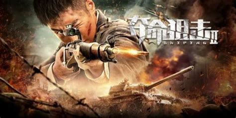 电影《夺命狙击2》定档12月25日在优酷视频独家上映_TOM明星