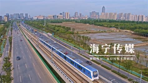 杭海城铁试运行车辆驶入余杭 预计今年6月试运营！杭海城铁余杭高铁站是这样的……