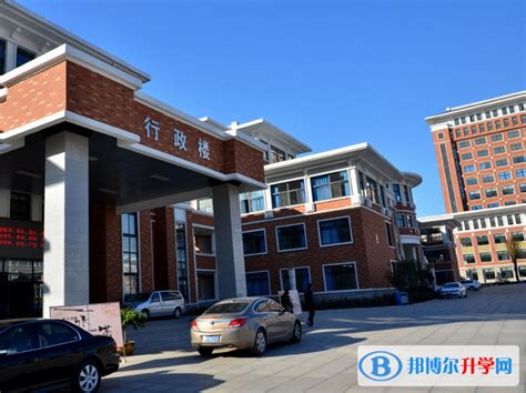 安徽淮南第二中学2023年网站网址