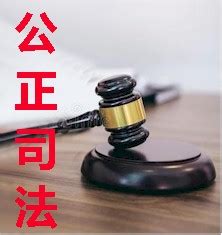 法官联合律师多方走访化解 南京秦淮法院破解执行难
