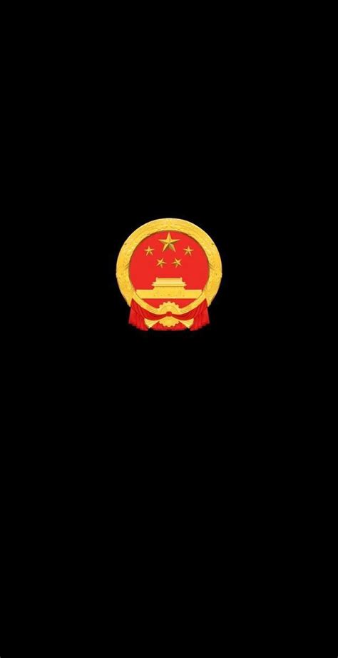 非主流国徽头像