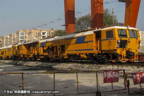 [下关站] CDC-16k-13657 柳州工务机械段-老曹的铁路摄影馆
