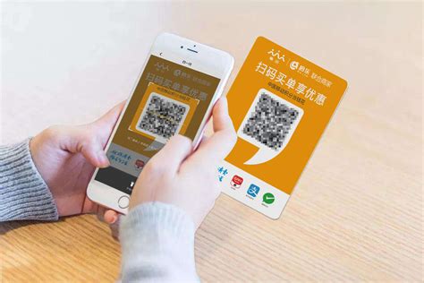 中国移动首次实现手机积分线下商家即时消费支付-给乐科技官网