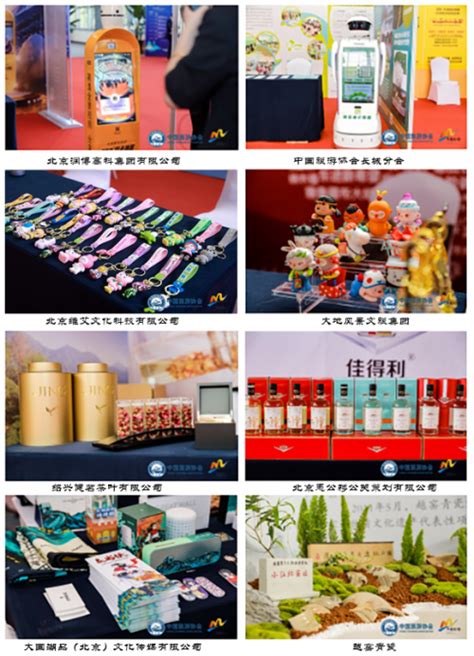 2019中国旅游产品品质化发展专题分析 | 人人都是产品经理