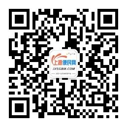 招推广，日结 - 上高县城区招聘IT/互联网 - 上高便民网