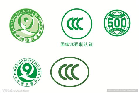 字母3C科技logo,电子电器类,LOGO/吉祥物设计,设计模板,汇图网www.huitu.com