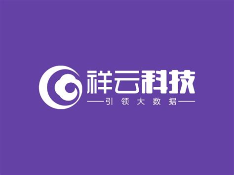 祥云科技logo矢量图__企业LOGO标志_标志图标_矢量图库_昵图网nipic.com