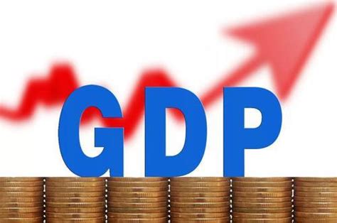 浙江宁波去年GDP预计增长6%左右 今年目标增长6%左右_凤凰网