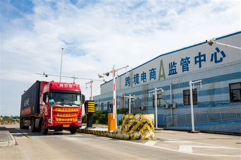 大龙网温州温贸通实现跨境电商9710出口首单_中国战略新兴产业网